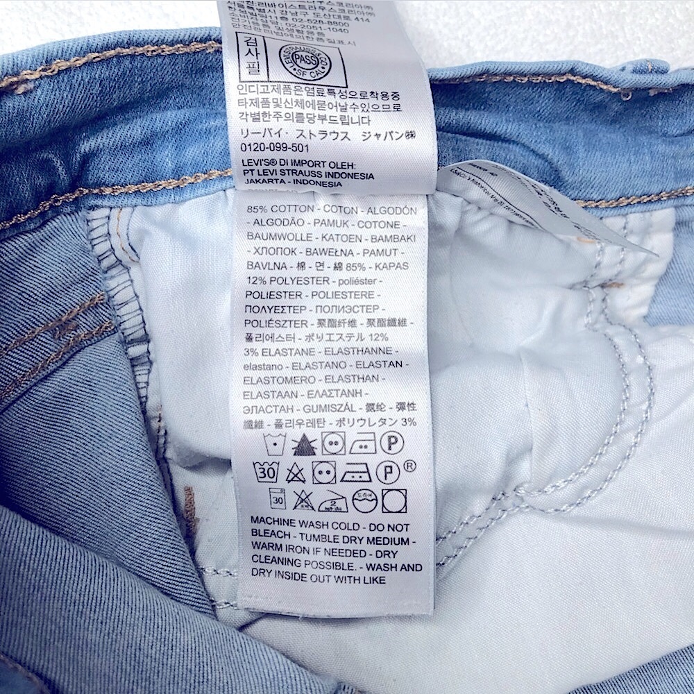 Levi's 720 High Rise Super Skinny Women's Light Blue Jeans Size 30 Like NEW!! - Picture 8 of 13